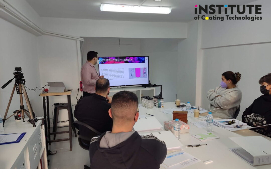 Ξεκίνησε ο νέος κύκλος κατάρτισης “Τεχνίτης Βαφέας”