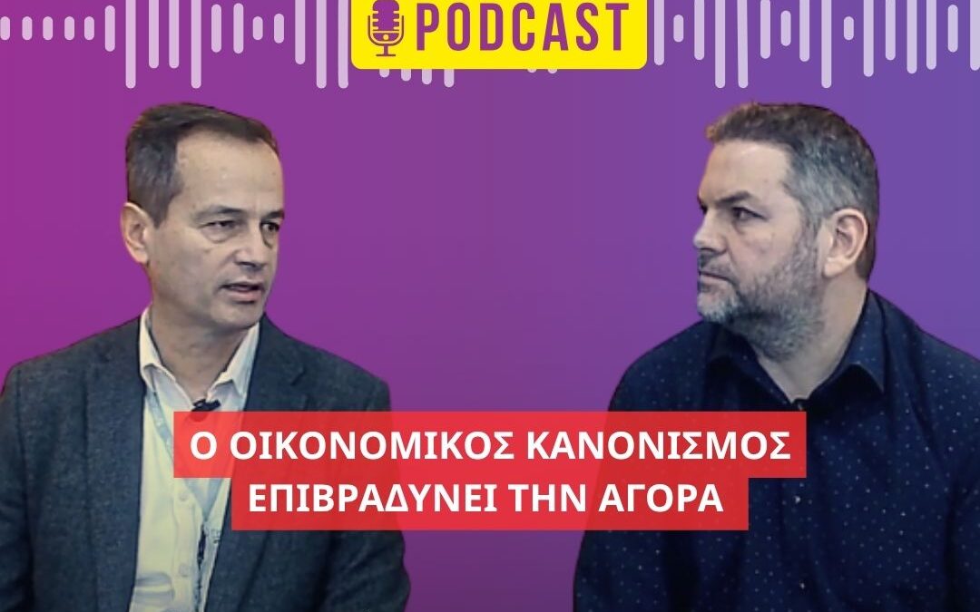 Δημήτρης Κωστόπουλος | MARMOLINE